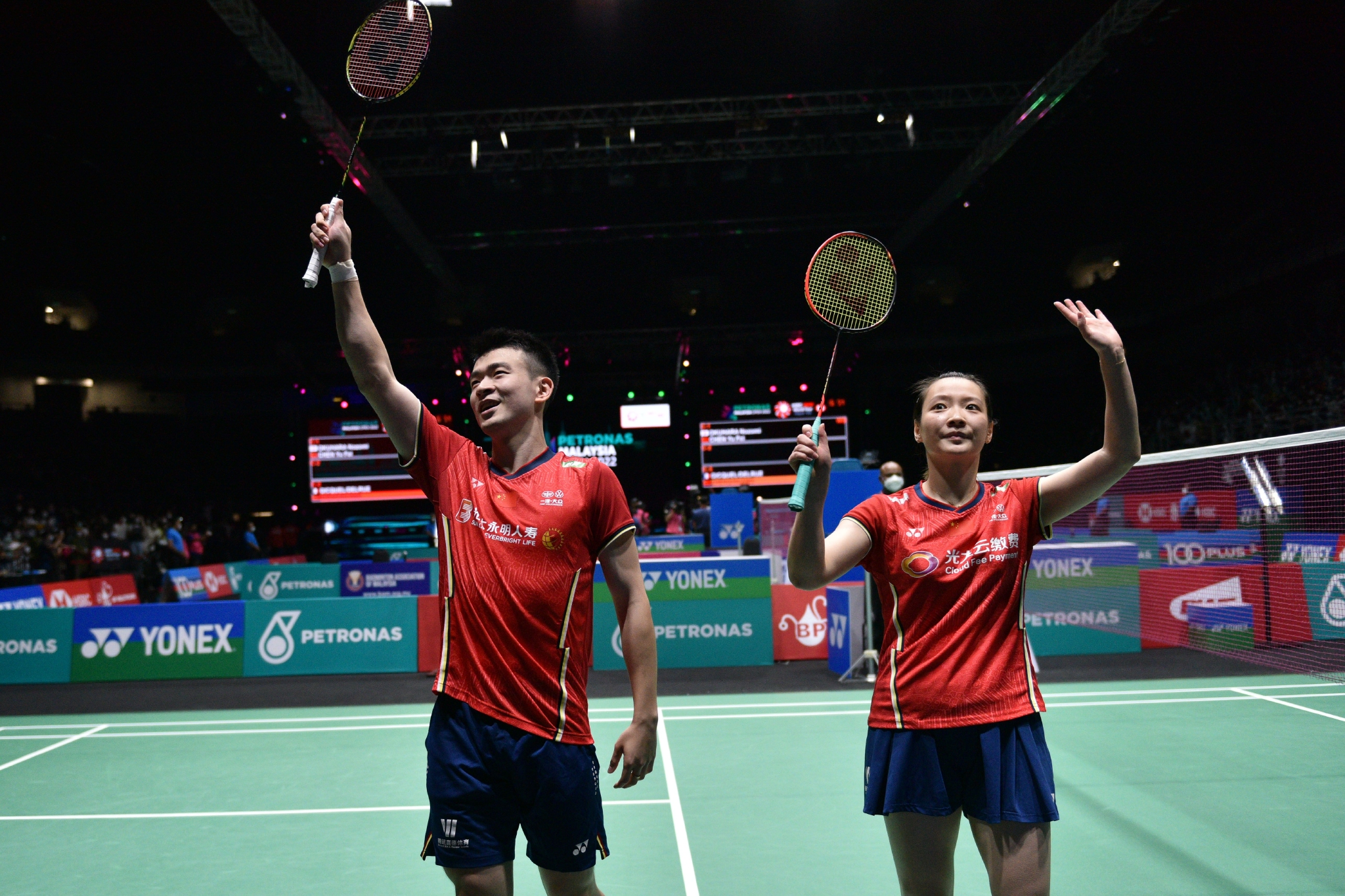 开云sport-马来西亚队鏖战印度队，郑思维扛起全队