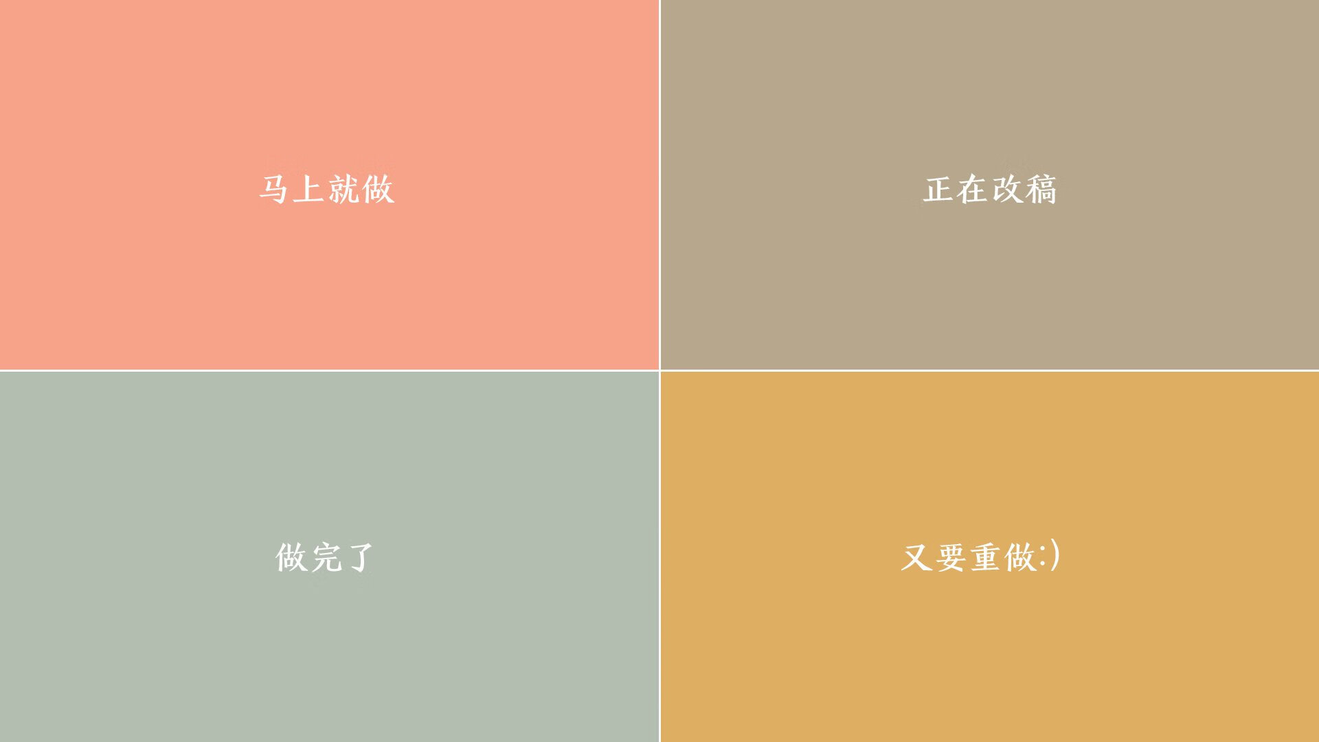 双星闪耀，CBA新疆的冰封胜利与NBA库里的烈焰狂歌