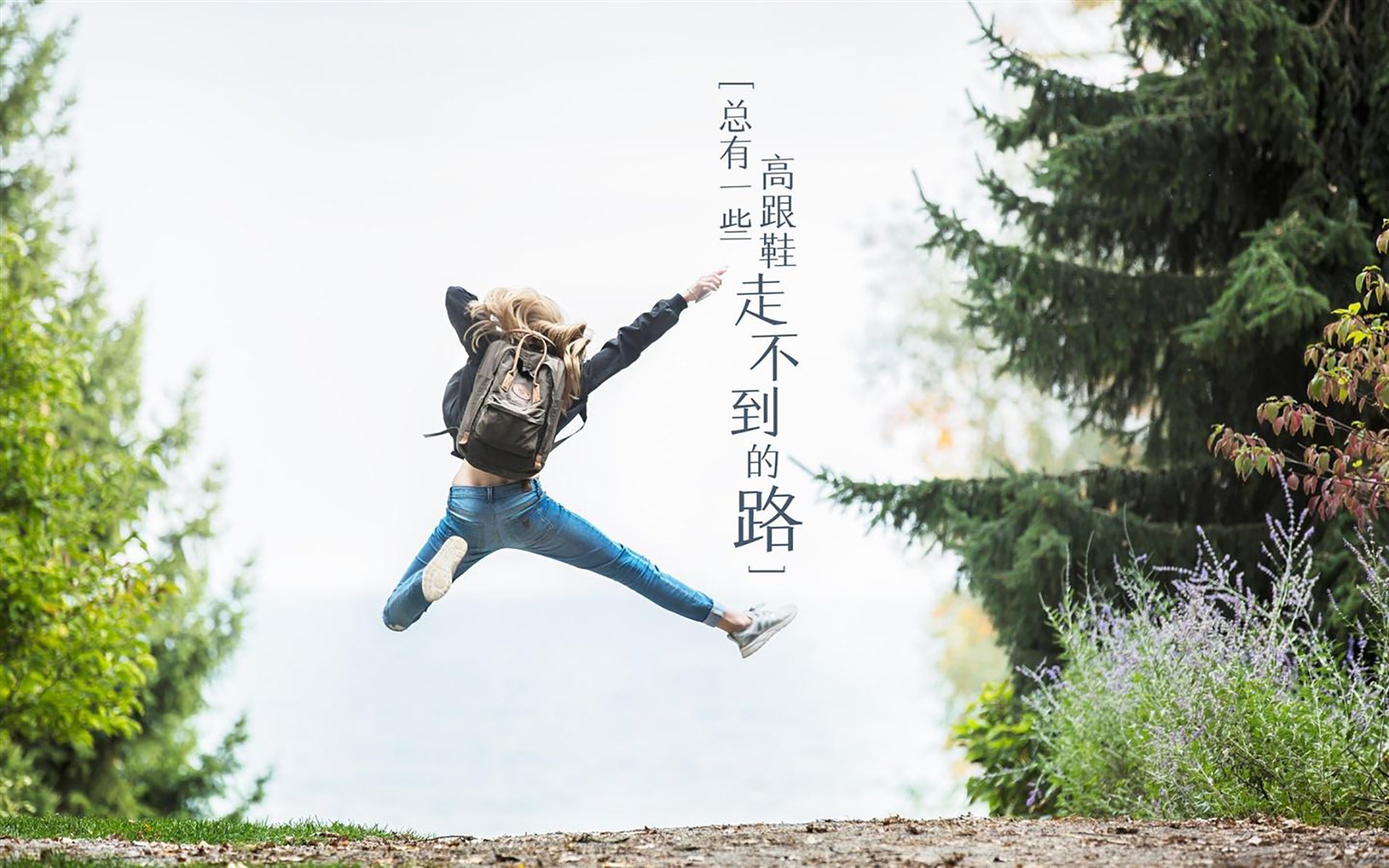 双重收割,从潘帕斯雄鹰碾压宿命,到孔德在亚平宁的焦点接管