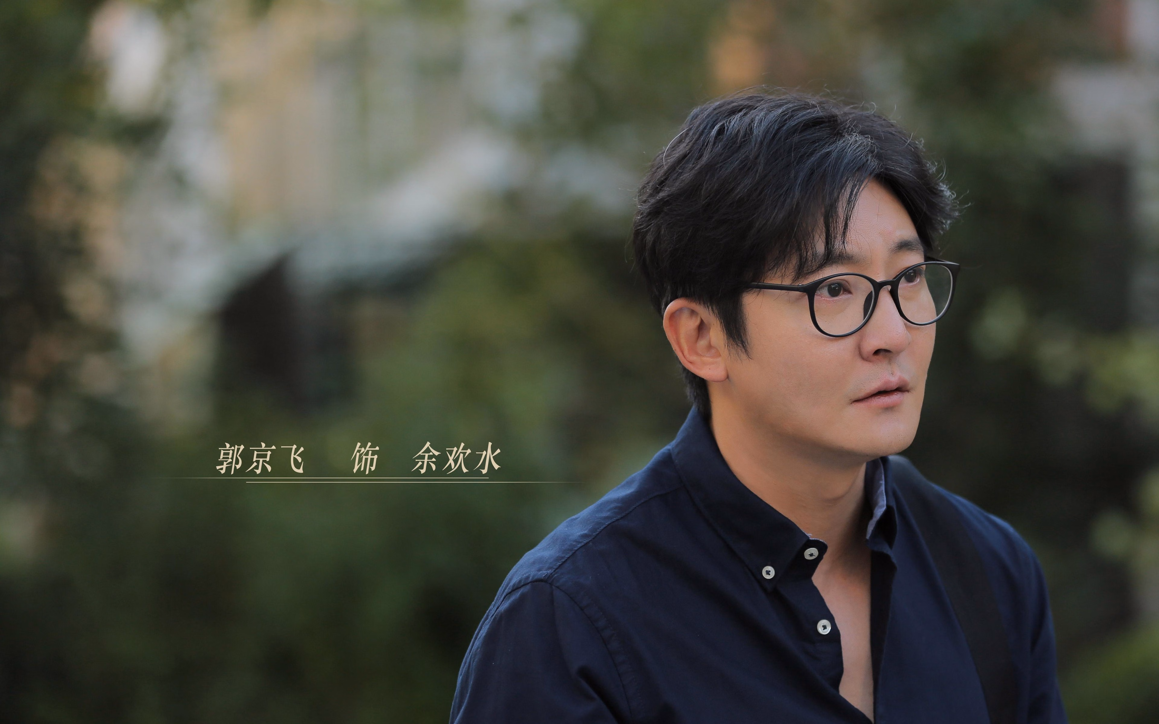 开云体育入口-红蓝与猩红的双重奏，西甲国家德比之夜与哈登的得分交响曲