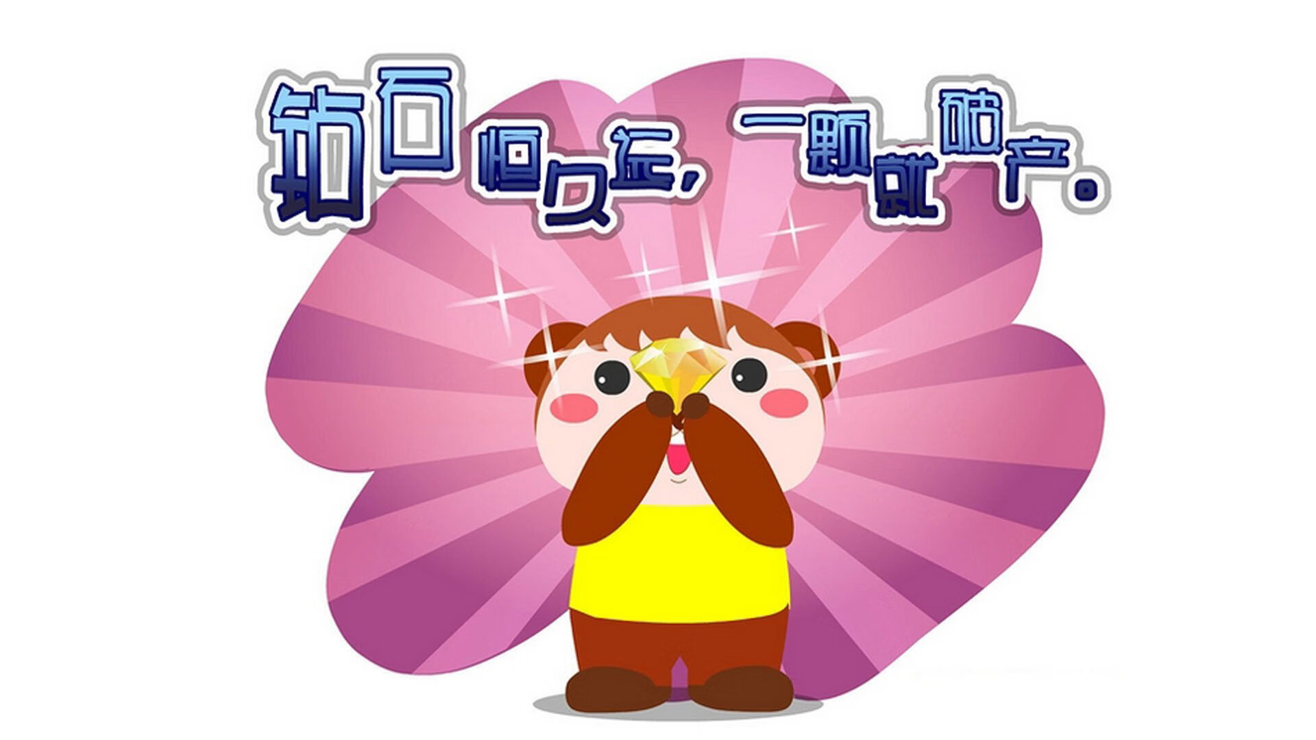 平行时空，摩洛哥国家队对决马德里竞技，阿坎吉的反向铁血撕裂欧洲最硬防线