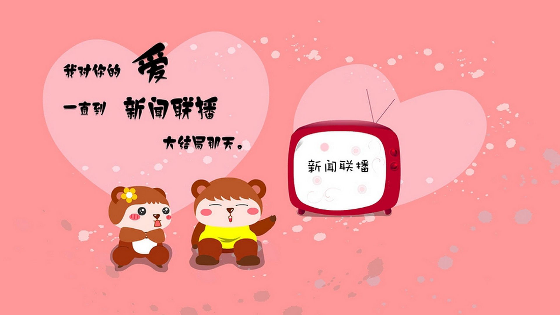 开云体育app-东方魔术师降临威斯特法伦！李刚仁爆发送多特蒙德登上德国之巅