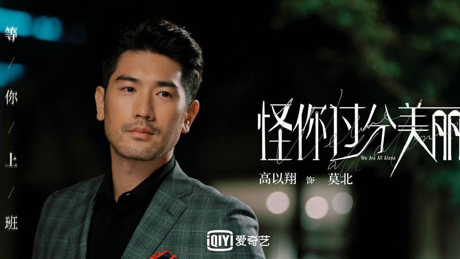 罗德里一箭穿心！多特蒙德巅峰对决险胜南美豪强哥伦比亚