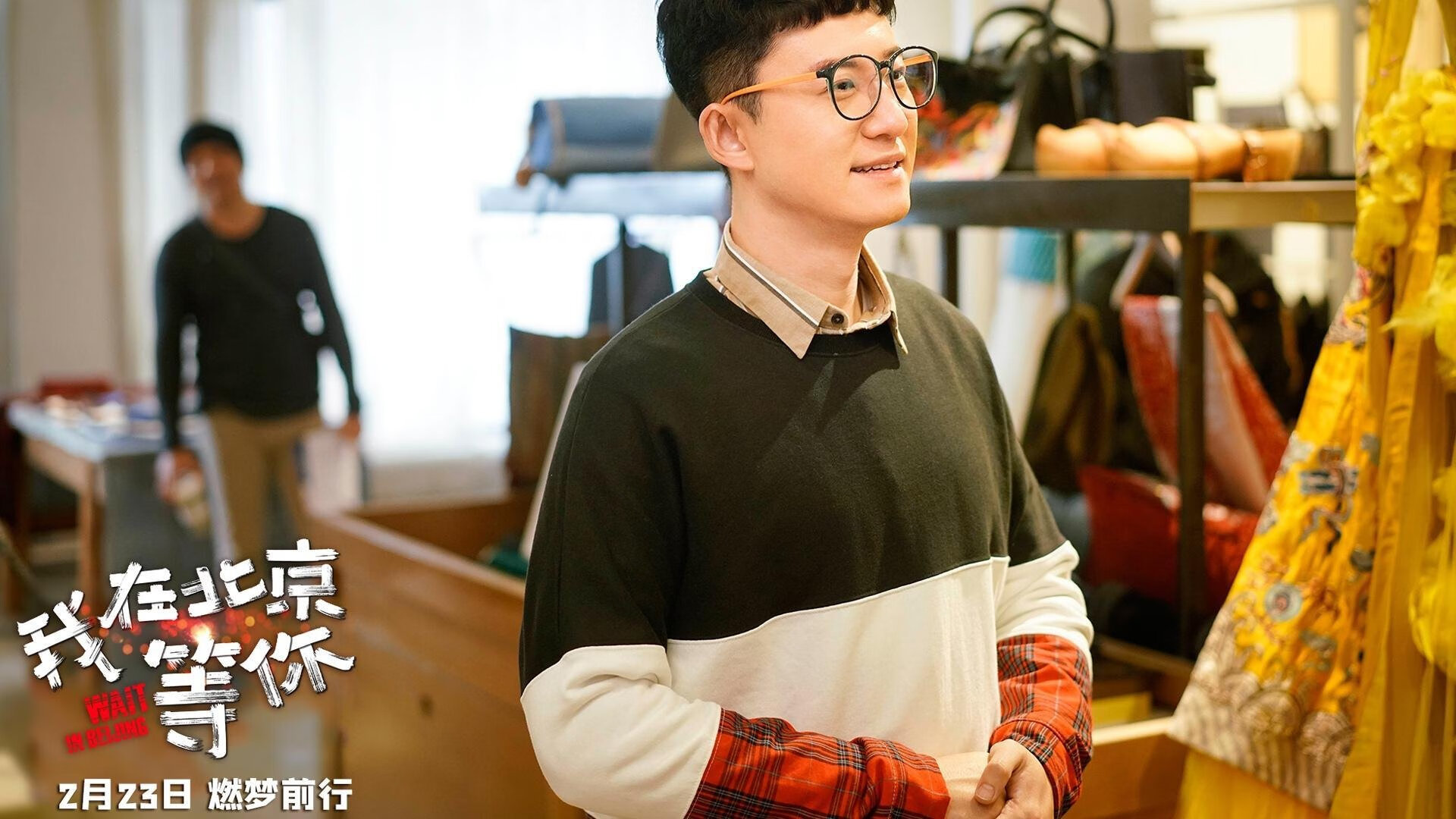 2026世界杯之夜，扬尼斯·阿德托昆博与一个国家的重量