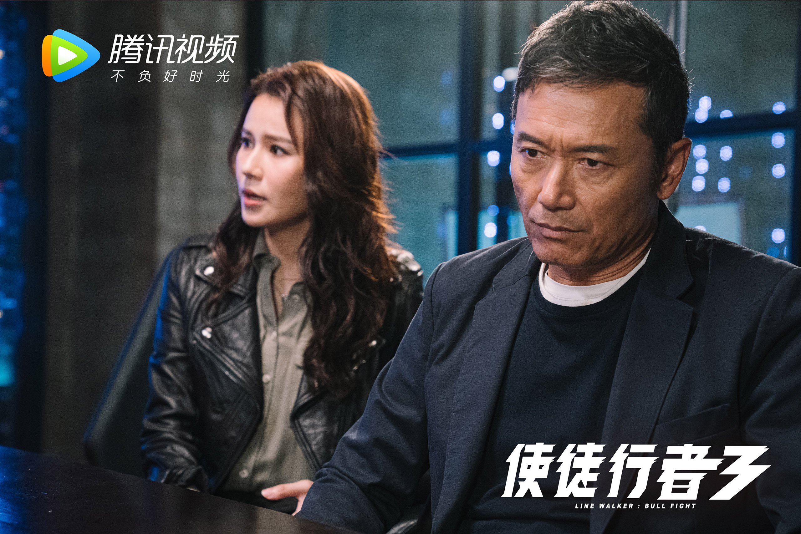 开云体育中国-平行宇宙的足球战争，曼联速胜英格兰，阿克连续得分拉开差距