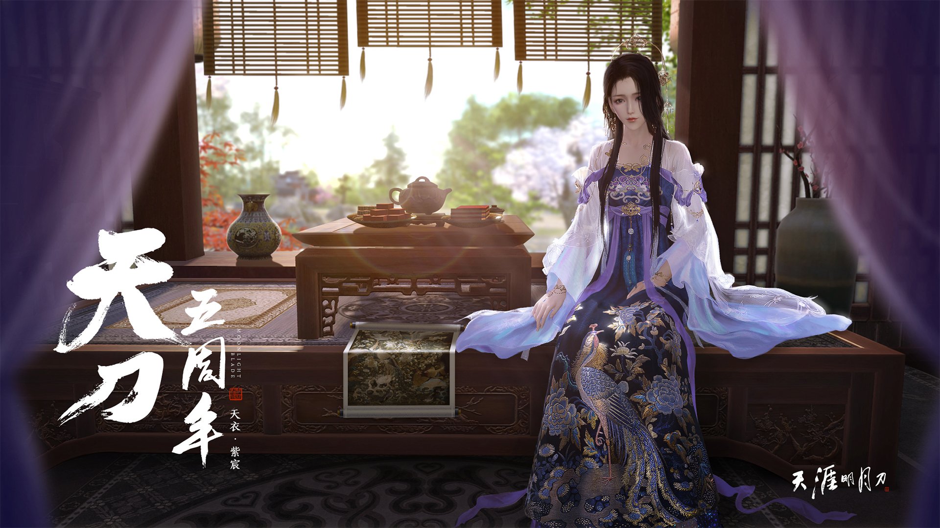 开云体育官网-以一敌百，当希腊高压遇上雷恩，福登化身破局者