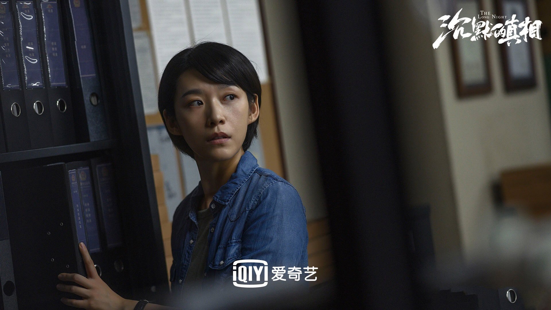 灭霸式归来!莫兰特37+12打崩山西防线,公牛三叉戟成型直指冠军