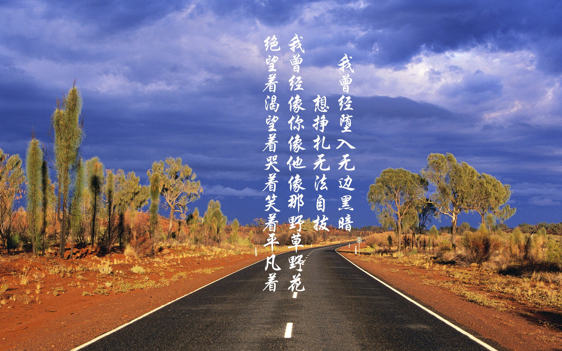 沙漏反向倾斜,当莫德里奇的童话被穆西亚拉的血色弧线改写,2026的黄昏属于德黑兰