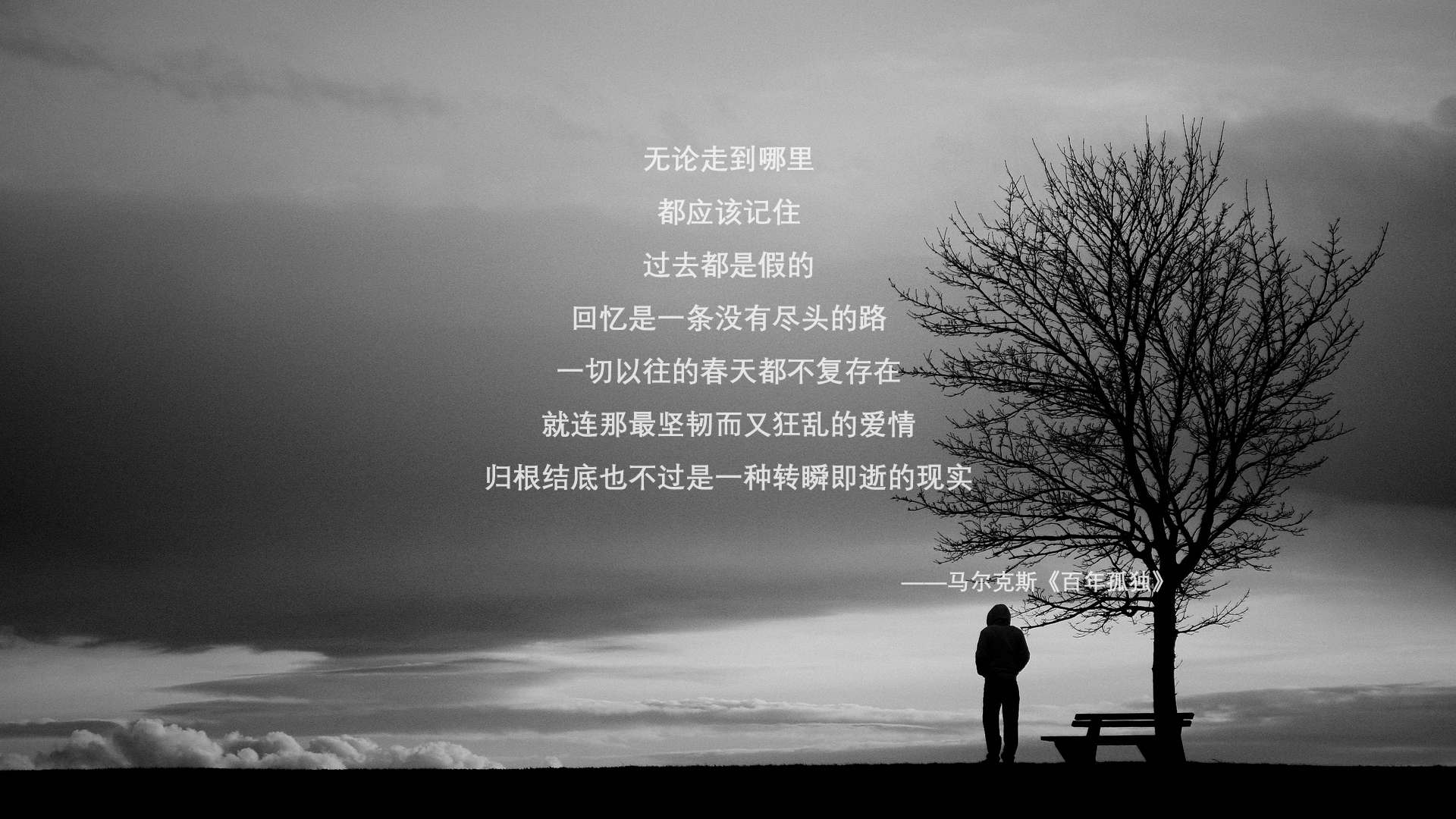 C组暗夜惊雷,当西贡的魂附上了久保建英的脚,谁来为潘帕斯雄鹰送葬