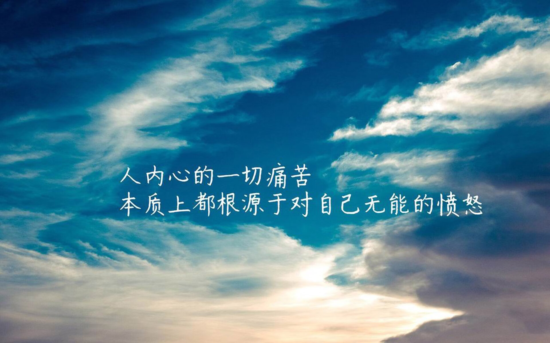 开云体育中国-哥本哈根的默契之舞，当丹麦红与白吞噬绿洲，福登的致命一击划破纯粹
