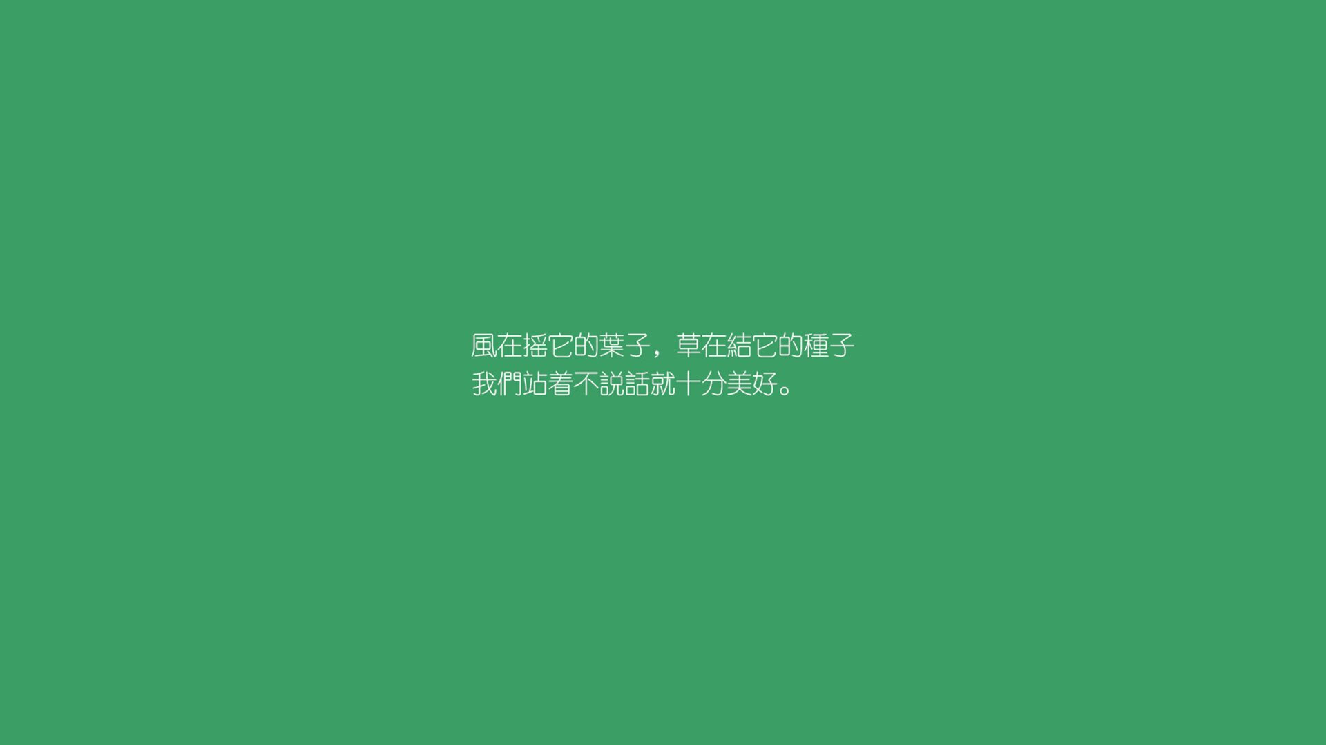 开云体育中国-冰火涅盘，努涅斯用一场非典型胜利，为加拿大足球写下最滚烫的枫叶传奇