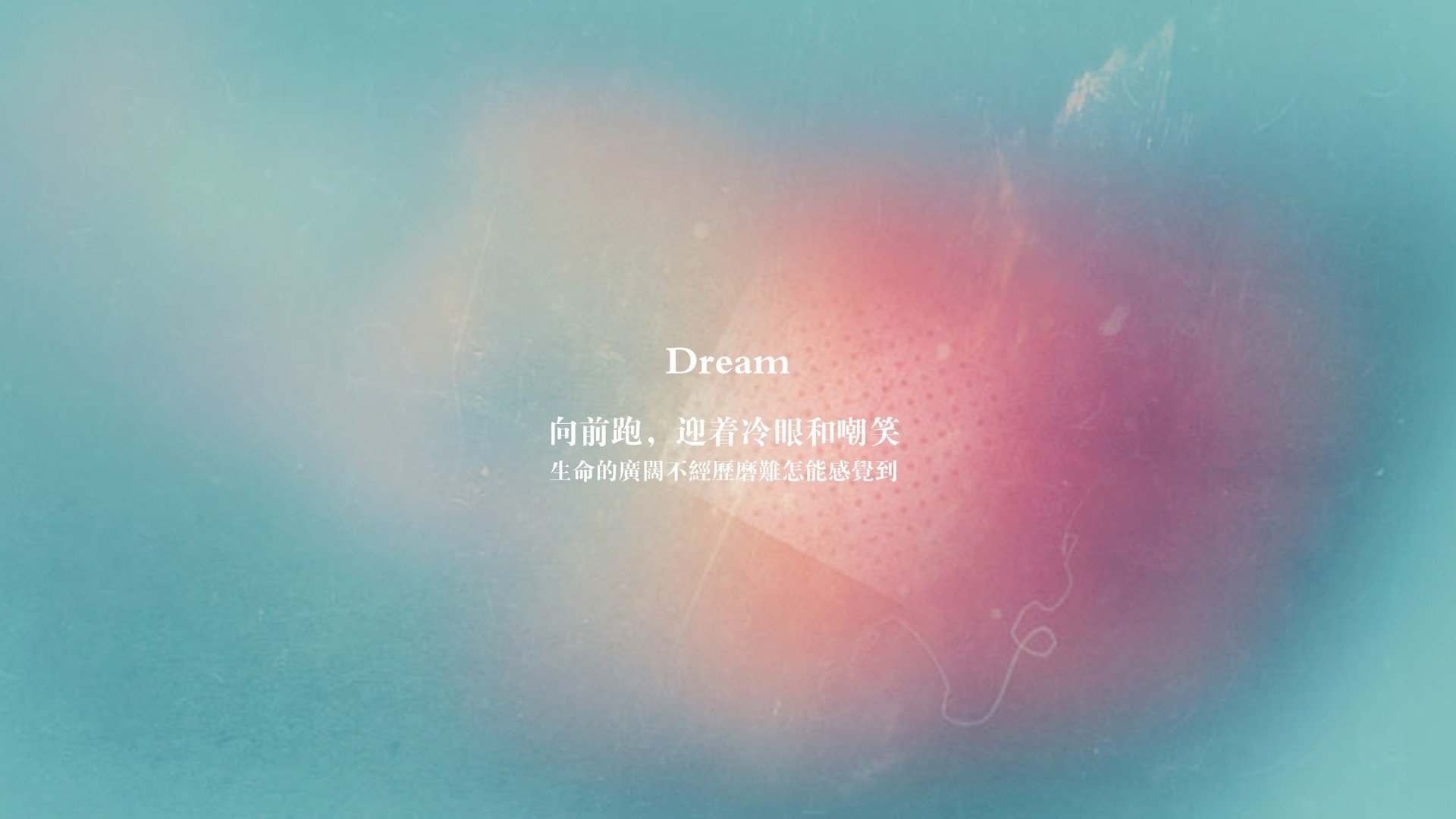 双面剧本,当碾压沦为序章,戴维斯以凡人之躯刻下神之一笔