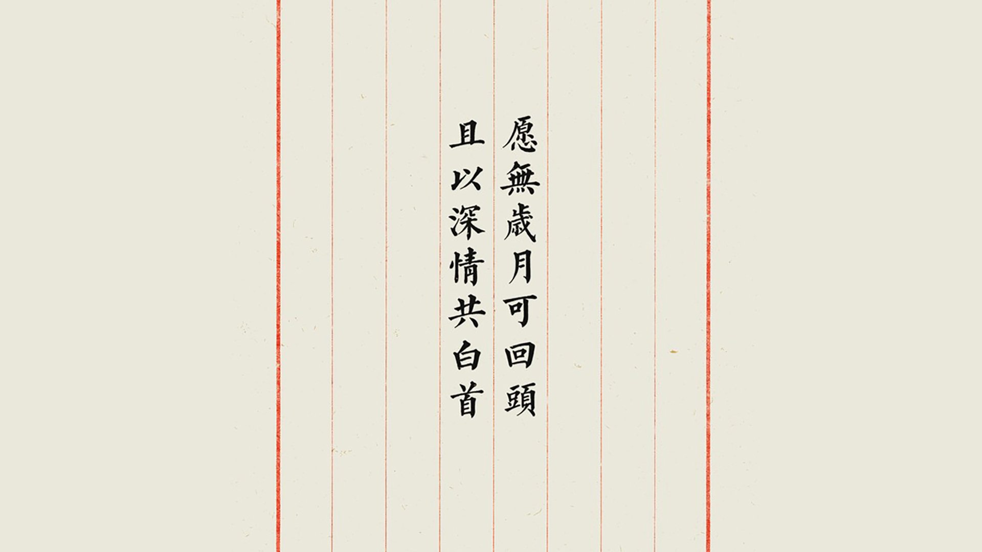 非常有戏剧性，充满了颠覆和悬念。结合唯一性的要求，我们不仅要写一场比赛，更要写这场比赛背后不可复制的历史时刻和人物弧光