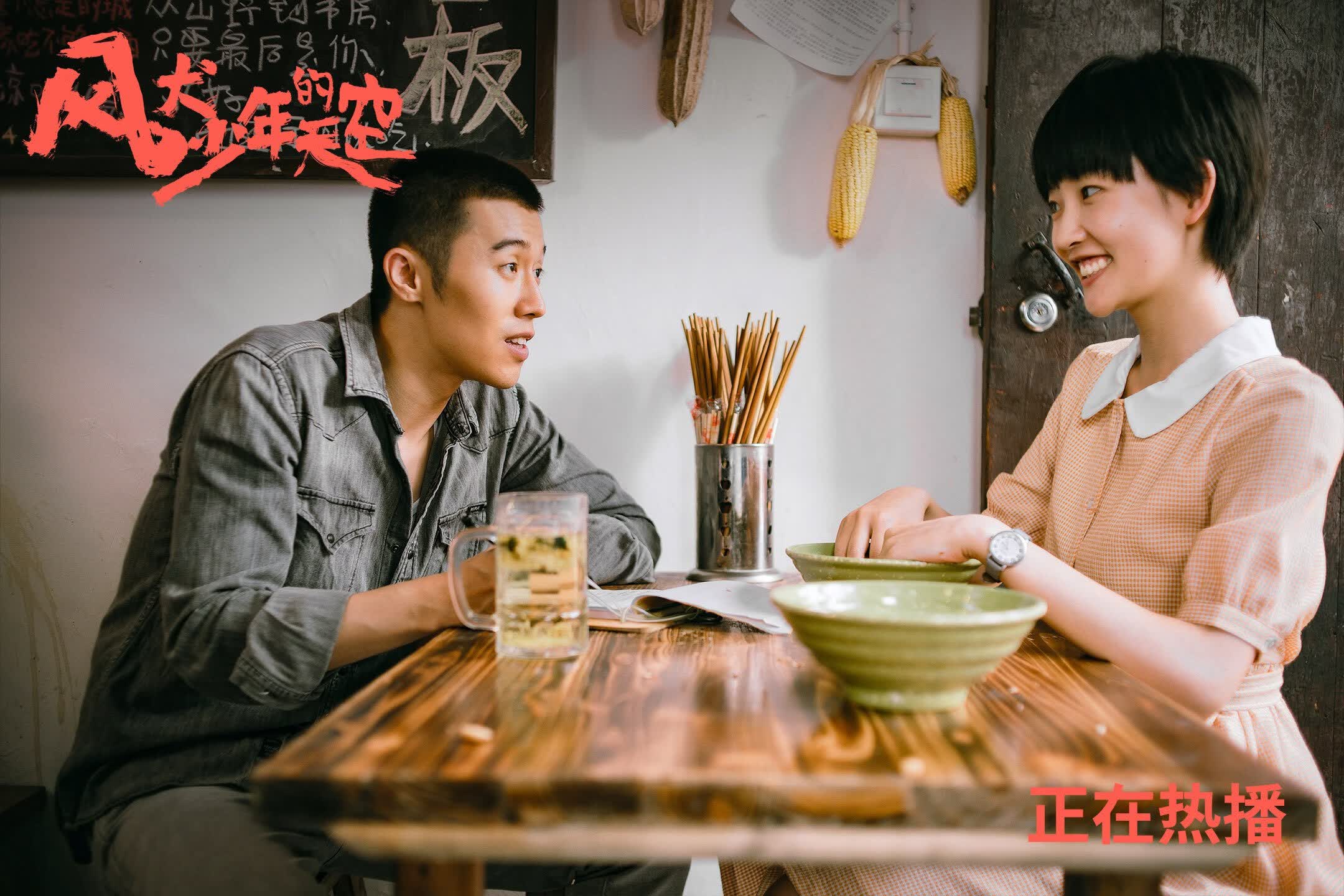 非常有画面感，充满了戏剧性和冷门的潜力。让我们先来构思一个能够抓住核心矛盾与戏剧张力的标题