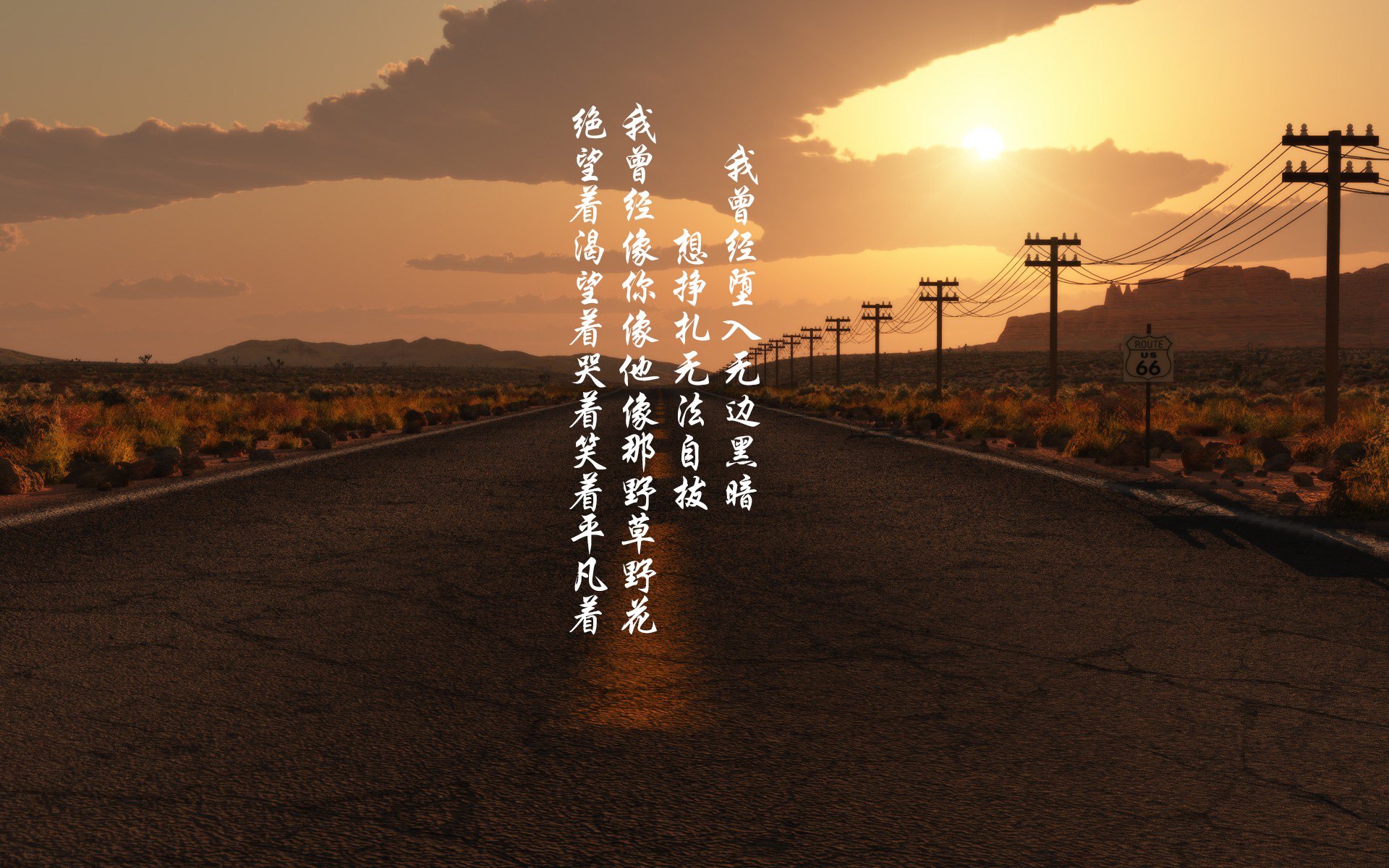 好,根据你的要求,我为你构思并撰写这篇文章