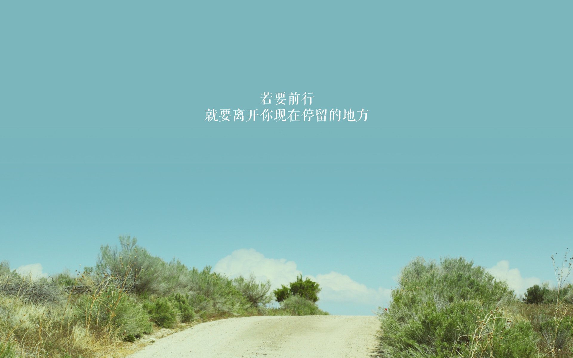 中亚雄鹰展翅，红魔剑客封神，一场颠覆足球版图的冰与火之歌