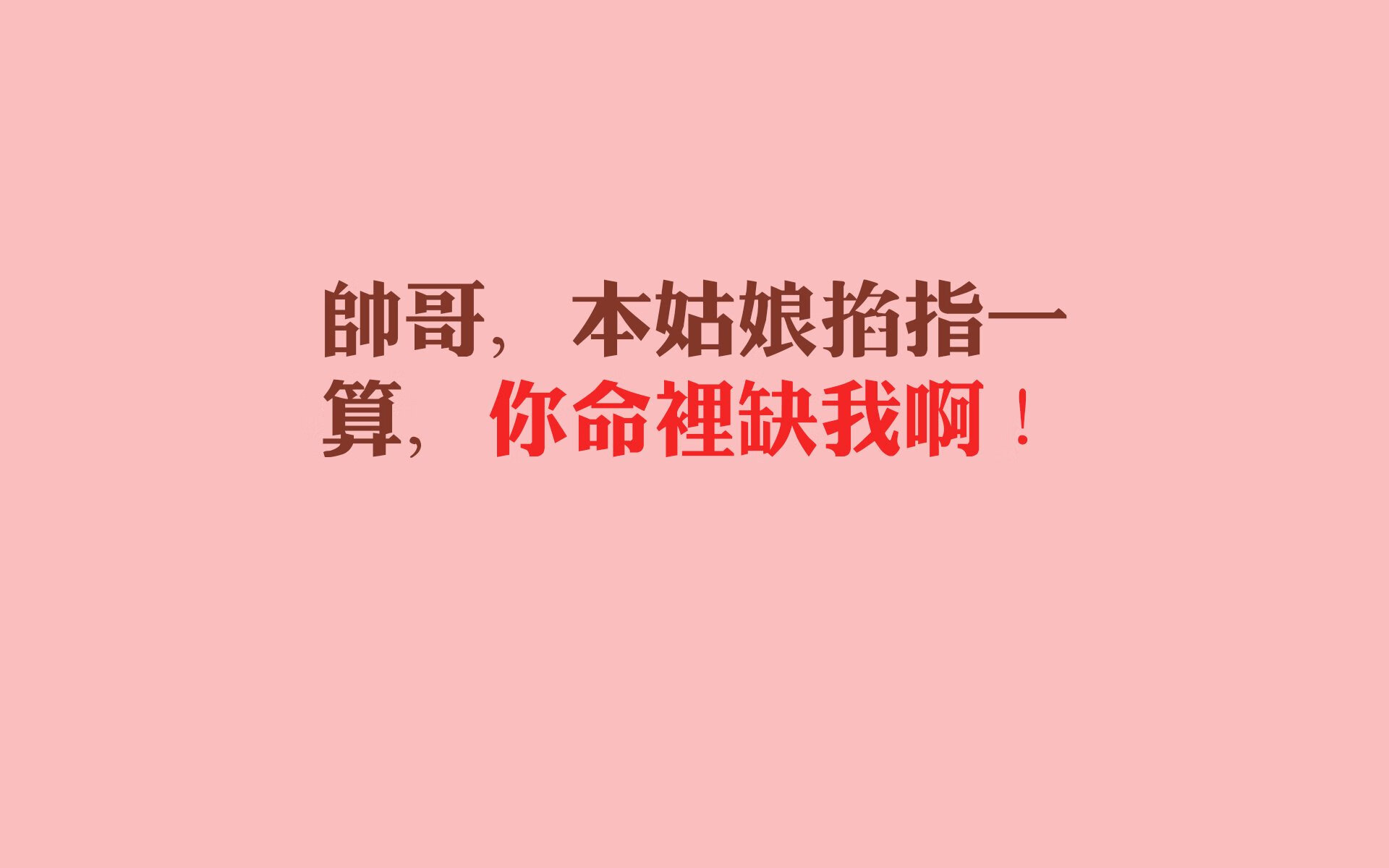 温布利之夜,英格兰6-1血洗葡萄牙,归化飞翼阿方索·戴维斯两传一射闪耀全场,2026世界杯强强对话变屠杀